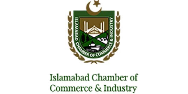 Islamabad Chamber of Commerce icci Logo