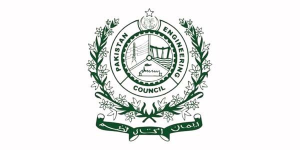 Pec Pakistan Engineering Council Pec Logo